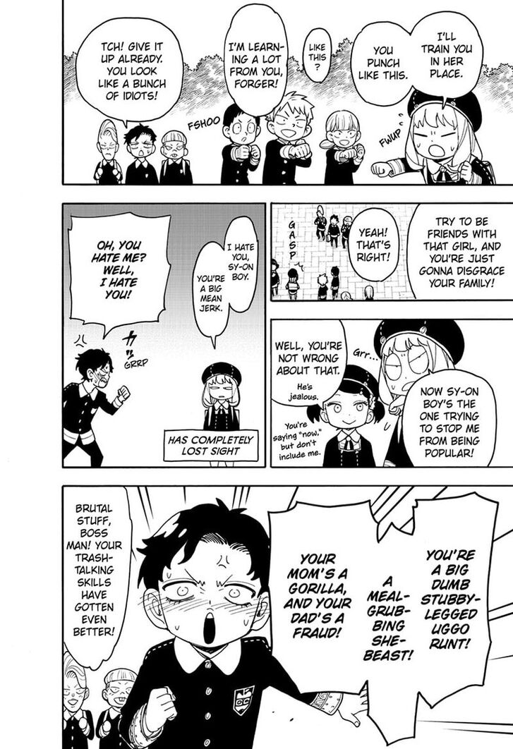 Spy x Family, Chapter 76 image 16